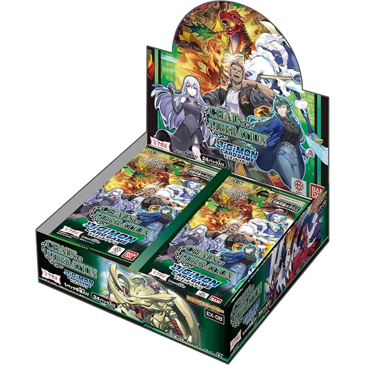 Digimon Card Game: Chain Of Liberation Extra Booster (EX08)